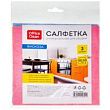 Салфетки для уборки OfficeClean, набор 3шт., вискоза, 30*30см, европодвес Россия 270920
